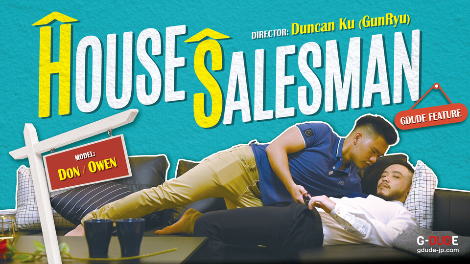 House Salesman