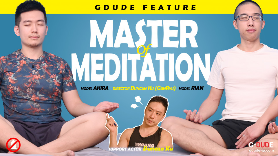 Master Of Meditation