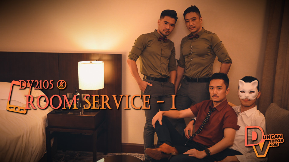 Room Service - I