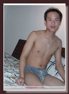 Boy from Japan at JapanBoyz.com
