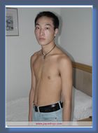 Hot Japanese Cock at Japanboyz.com