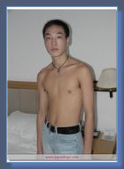 Hot Japanese Cock at Japanboyz.com