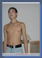 Hot Japanese Cock at Japanboyz.com
