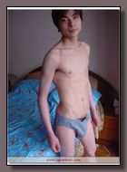 Japanese Amateur Boy at Japanboyz.com