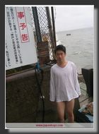 Japanese Boy at Japanboyz.com
