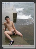 Japanese Boy at Japanboyz.com