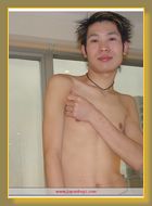 Japanese guy at Japanboyz.com