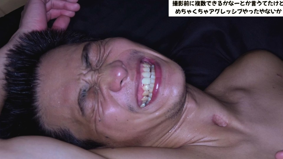 Fuck Or Prize 2-Mr R